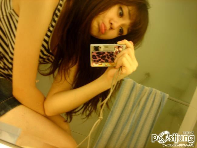 สเตฟานี่