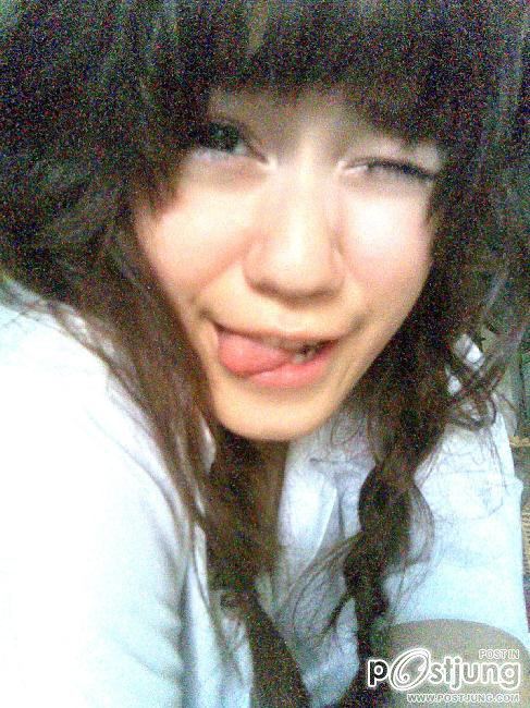 สเตฟานี่