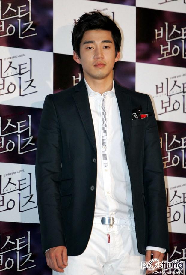 รวมหนุ่มหุ่นเท่