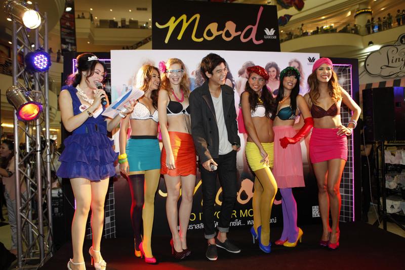 พอร์ช งาน mood by wacoal @ the mall บางกะปิ