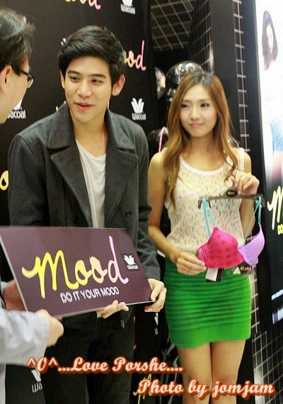 พอร์ช งาน mood by wacoal @ the mall บางกะปิ