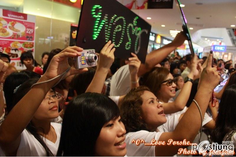 พอร์ช งาน mood by wacoal @ the mall บางกะปิ