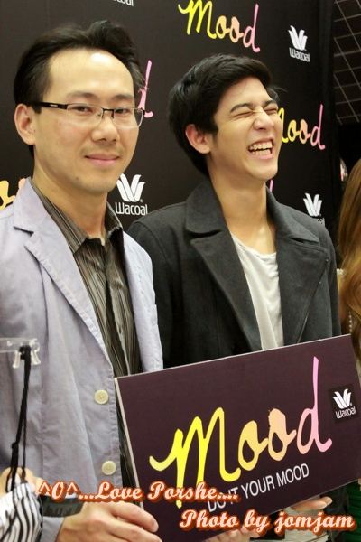 พอร์ช งาน mood by wacoal @ the mall บางกะปิ