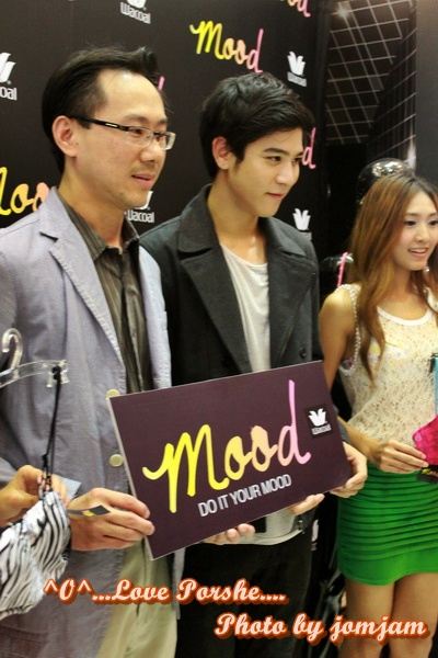 พอร์ช งาน mood by wacoal @ the mall บางกะปิ