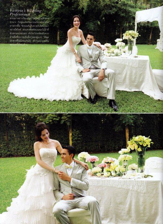 ซูซี่ สุษิรา @ WE vol. 8 no. 88 August 2011