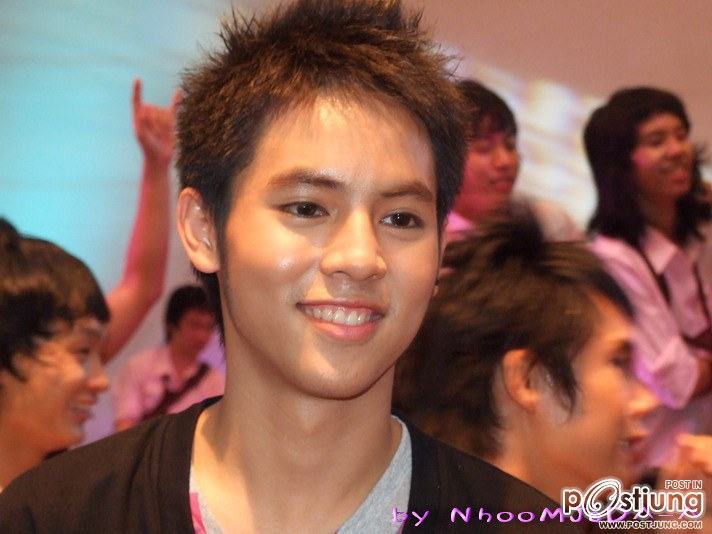 พีช วงออกัส