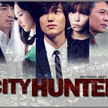 City Hunter