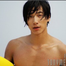 เล่น วินเซิฟดีกว่า  เบื่อเกรียนนนนนนน  แง่มๆ By Chay-ake