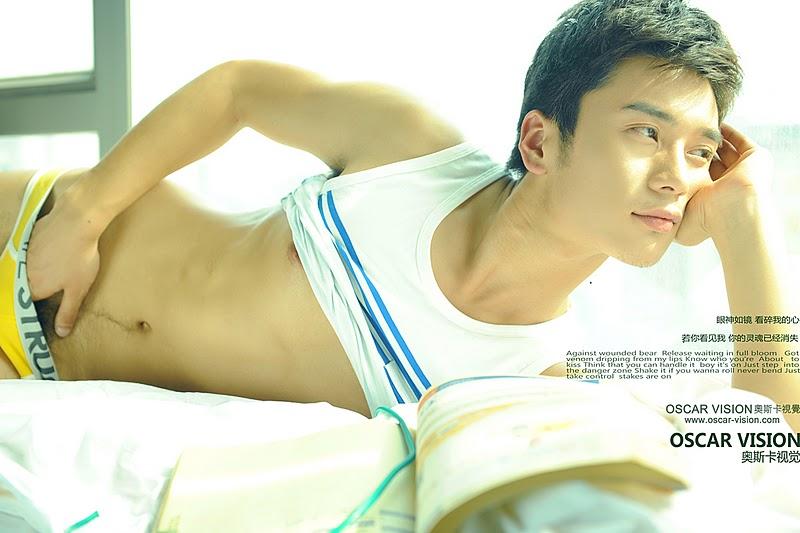 Photoshoot men album 278 Wang Zi Jie [Set-1]