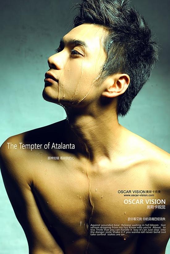 Photoshoot men album 278 : Wang Zi Jie [set-2]