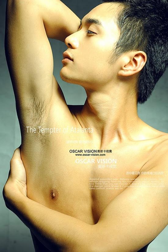 Photoshoot men album 278 : Wang Zi Jie [set-2]