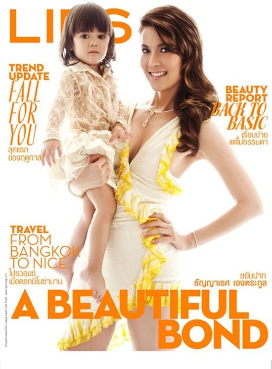 ธัญญ่า ธัญญาเรศ @ LIPS vol. 13 no. 2 July 2011