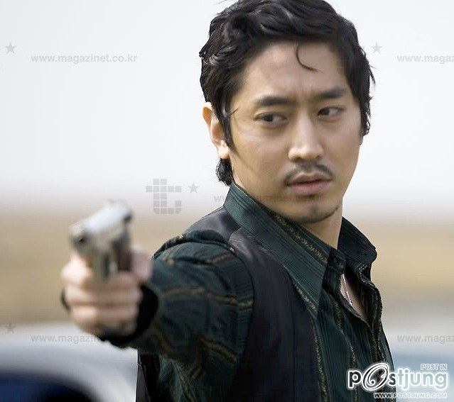 อิริค...วงชินวา หล่อเท่ทะเล้น