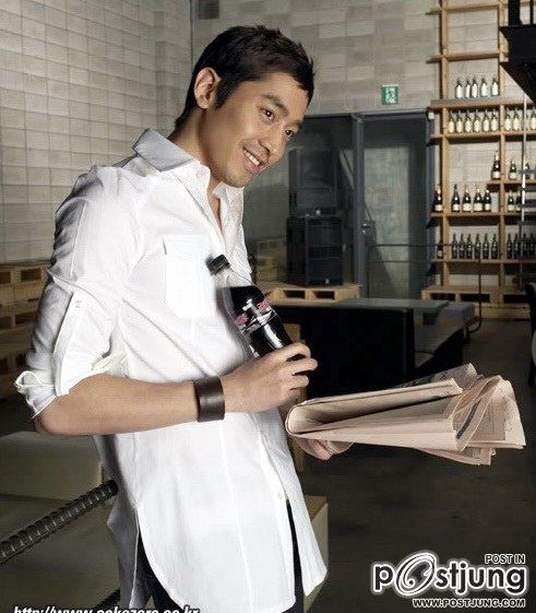 อิริค...วงชินวา หล่อเท่ทะเล้น