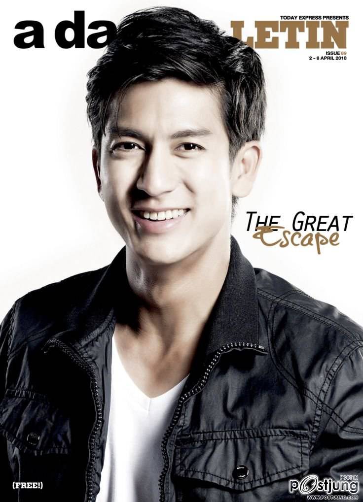 พี่ติ๊กๆๆๆๆๆ