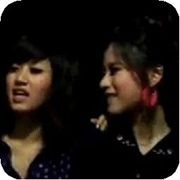 เฟย์ พรปวีณ์ นีระสิงห์