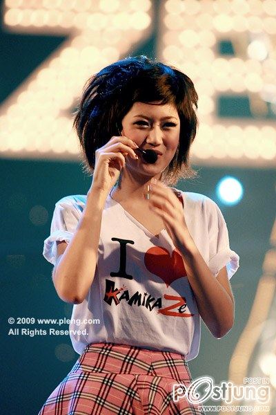 เฟย์ พรปวีณ์ นีระสิงห์