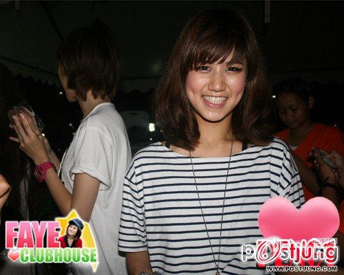 เฟย์ พรปวีณ์ นีระสิงห์