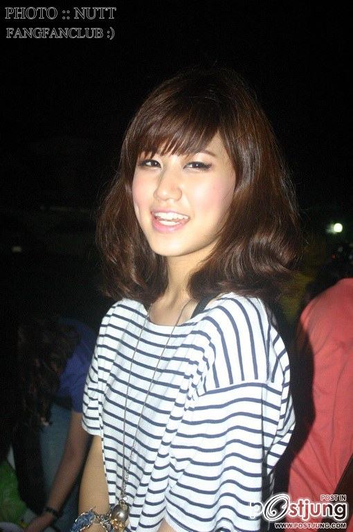 เฟย์ พรปวีณ์ นีระสิงห์