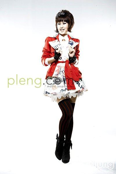 เฟย์ พรปวีณ์ นีระสิงห์