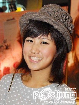 เฟย์ พรปวีณ์ นีระสิงห์