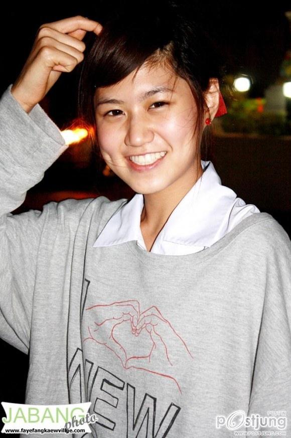 เฟย์ พรปวีณ์ นีระสิงห์