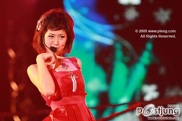 เฟย์ พรปวีณ์ นีระสิงห์