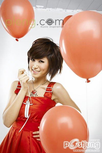 เฟย์ พรปวีณ์ นีระสิงห์