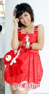 เฟย์ พรปวีณ์ นีระสิงห์