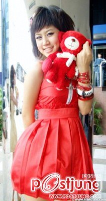 เฟย์ พรปวีณ์ นีระสิงห์