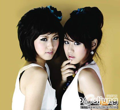 เฟย์ พรปวีณ์ นีระสิงห์