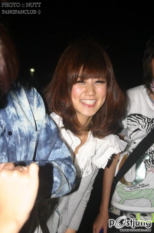 เฟย์ พรปวีณ์ นีระสิงห์