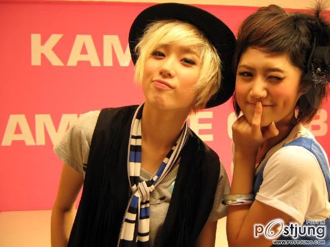 เฟย์ พรปวีณ์ นีระสิงห์