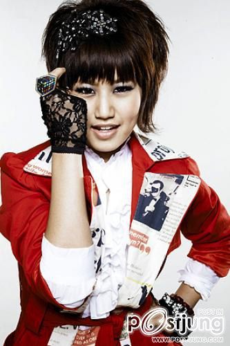 เฟย์ พรปวีณ์ นีระสิงห์