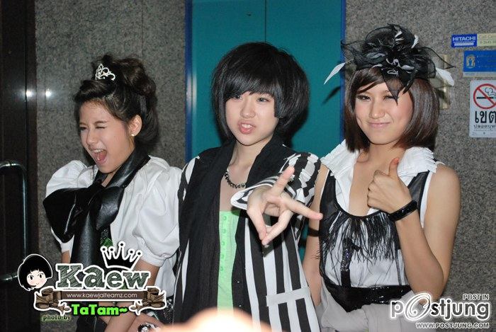 เฟย์ พรปวีณ์ นีระสิงห์