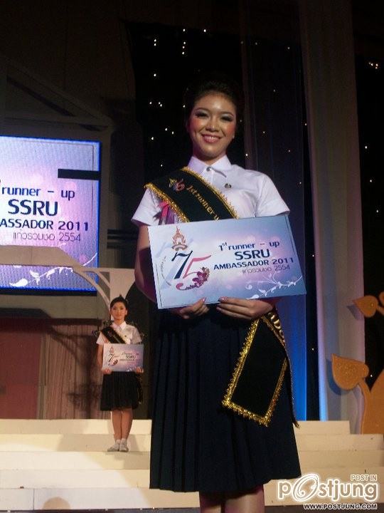 ก๋อมแก๋ม