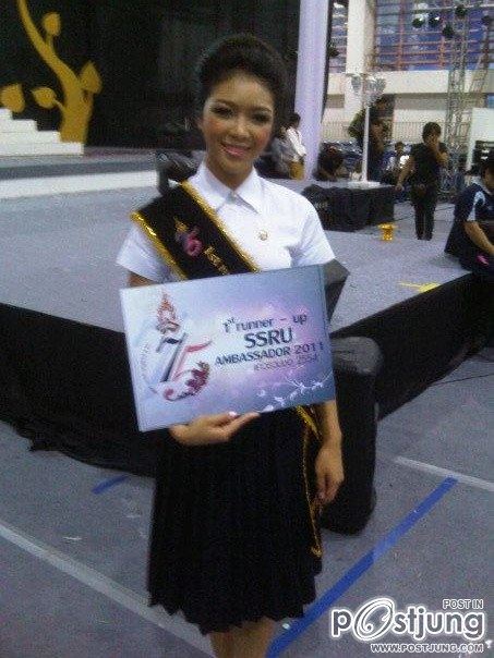 หลังรับตำแหน่ง