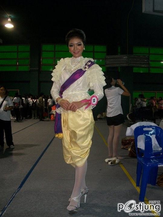 รอบ ชุดไทย