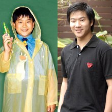 พลับ จุฑาภัทร