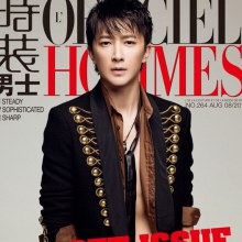 han geng ฮานเกิง