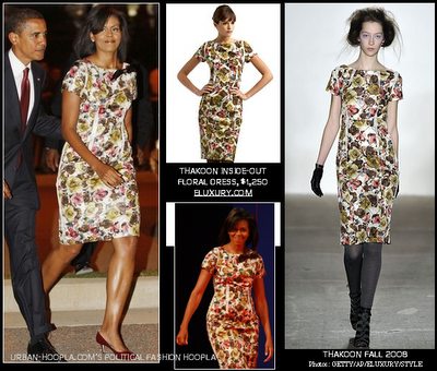 Thakoon(ฐากูล) แบรนด์ไทยในเวทีโลก