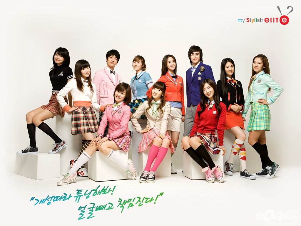 girl generation