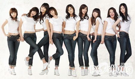 girl generation