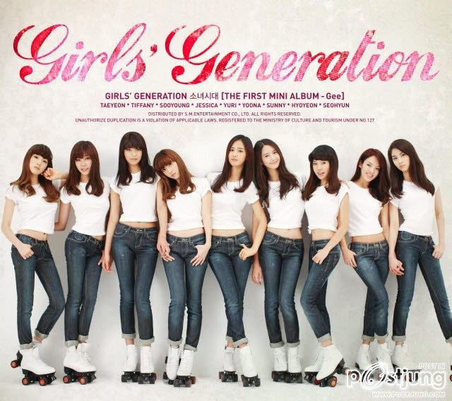 girl generation