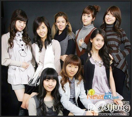 girl generation