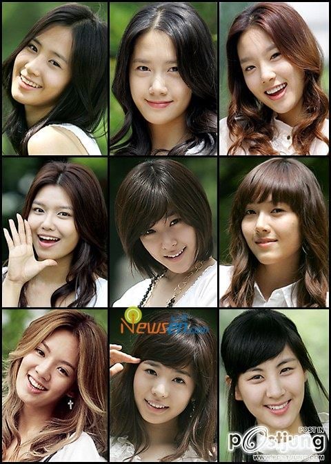 girl generation