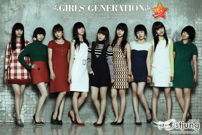 girl generation