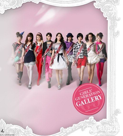 girl generation