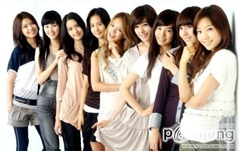 girl generation