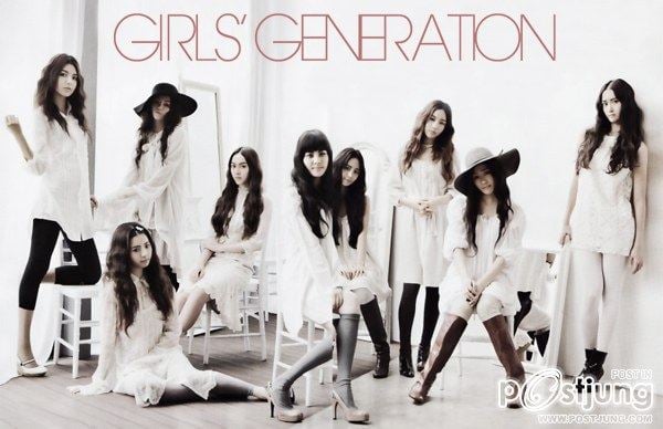 girl generation